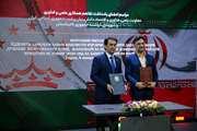 The joint innovation center will be launched for Iran and Tajikistan 